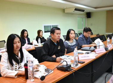 ร่วมประชุมคณะผู้ตัดสินใจให้การรับรองร้านอาหาร วัตถุดิบปลอดภัยเลือกใช้สินค้า Q ประจำปีงบประมาณ พ.ศ. 2568 ... พารามิเตอร์รูปภาพ 4
