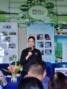 เข้าร่วมโครงการอบรมส่งเสริมอาชีพสมาชิกสหกรณ์เครดิตยูเนี่ยนบ้านป่าอ้อ จำกัด ... พารามิเตอร์รูปภาพ 1