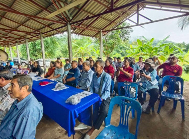 เข้าร่วมโครงการอบรมส่งเสริมอาชีพสมาชิกสหกรณ์เครดิตยูเนี่ยนบ้านป่าอ้อ จำกัด ... พารามิเตอร์รูปภาพ 3