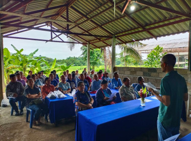 เข้าร่วมโครงการอบรมส่งเสริมอาชีพสมาชิกสหกรณ์เครดิตยูเนี่ยนบ้านป่าอ้อ จำกัด ... พารามิเตอร์รูปภาพ 4