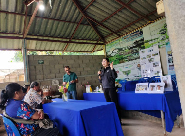 เข้าร่วมโครงการอบรมส่งเสริมอาชีพสมาชิกสหกรณ์เครดิตยูเนี่ยนบ้านป่าอ้อ จำกัด ... พารามิเตอร์รูปภาพ 6