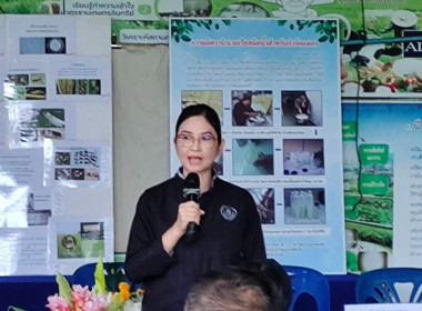 เข้าร่วมโครงการอบรมส่งเสริมอาชีพสมาชิกสหกรณ์เครดิตยูเนี่ยนบ้านป่าอ้อ จำกัด ... พารามิเตอร์รูปภาพ 8