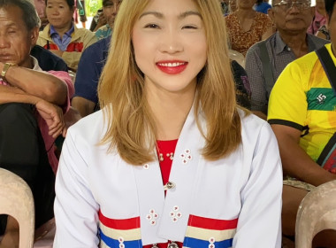 เข้าร่วมประชุมใหญ่สามัญประจำปี ... พารามิเตอร์รูปภาพ 1