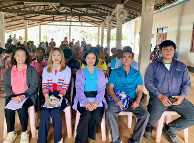 เข้าร่วมประชุมใหญ่สามัญประจำปี ... พารามิเตอร์รูปภาพ 2