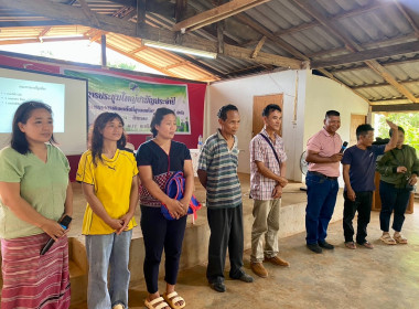 เข้าร่วมประชุมใหญ่สามัญประจำปี ... พารามิเตอร์รูปภาพ 7
