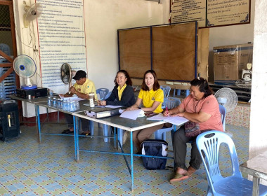 เข้าร่วมประชุมประชุมใหญ่สามัญประจำปี สหกรณ์ผู้ใช้น้ำบ้านสันทรายมูล จำกัด ... พารามิเตอร์รูปภาพ 1
