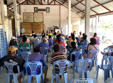 เข้าร่วมประชุมประชุมใหญ่สามัญประจำปี สหกรณ์ผู้ใช้น้ำบ้านสันทรายมูล จำกัด ... พารามิเตอร์รูปภาพ 2
