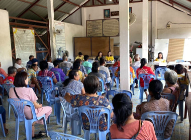 เข้าร่วมประชุมประชุมใหญ่สามัญประจำปี สหกรณ์ผู้ใช้น้ำบ้านสันทรายมูล จำกัด ... พารามิเตอร์รูปภาพ 3