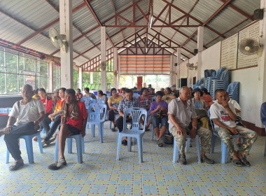 เข้าร่วมประชุมประชุมใหญ่สามัญประจำปี สหกรณ์ผู้ใช้น้ำบ้านสันทรายมูล จำกัด ... พารามิเตอร์รูปภาพ 5