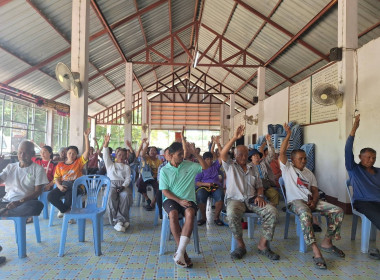 เข้าร่วมประชุมประชุมใหญ่สามัญประจำปี สหกรณ์ผู้ใช้น้ำบ้านสันทรายมูล จำกัด ... พารามิเตอร์รูปภาพ 6
