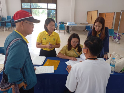 ประชุมใหญ่สามัญประจำปี ... พารามิเตอร์รูปภาพ 1