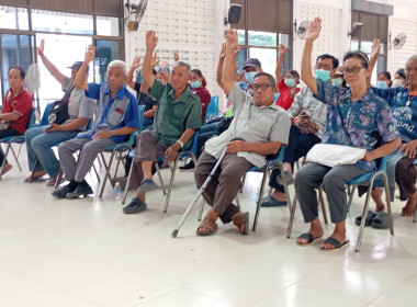 ประชุมใหญ่สามัญประจำปี ... พารามิเตอร์รูปภาพ 1