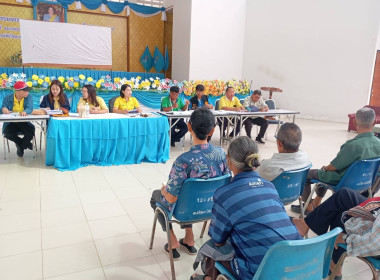 ประชุมใหญ่สามัญประจำปี ... พารามิเตอร์รูปภาพ 4