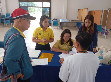 ประชุมใหญ่สามัญประจำปี ... พารามิเตอร์รูปภาพ 5