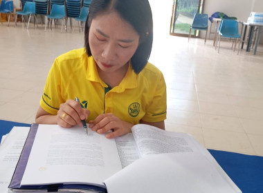 ประชุมใหญ่สามัญประจำปี ... พารามิเตอร์รูปภาพ 6