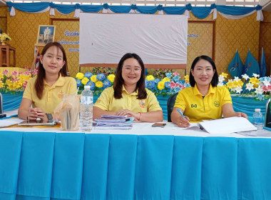 ประชุมใหญ่สามัญประจำปี ... พารามิเตอร์รูปภาพ 8