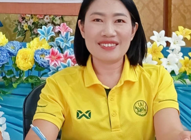 ประชุมใหญ่สามัญประจำปี ... พารามิเตอร์รูปภาพ 12