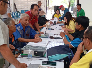 ประชุมใหญ่สามัญประจำปี ... พารามิเตอร์รูปภาพ 14