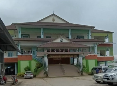 เข้าร่วมประชุมใหญ่สามัญประจำปี สหกรณ์การเกษตรเมืองเชียงราย ... พารามิเตอร์รูปภาพ 1