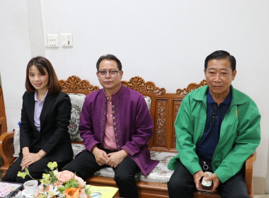 เข้าร่วมประชุมใหญ่สามัญประจำปี สหกรณ์การเกษตรเมืองเชียงราย ... พารามิเตอร์รูปภาพ 3