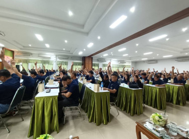 เข้าร่วมประชุมใหญ่สามัญประจำปี สหกรณ์การเกษตรเมืองเชียงราย ... พารามิเตอร์รูปภาพ 4