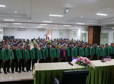 เข้าร่วมประชุมใหญ่สามัญประจำปี สหกรณ์การเกษตรเมืองเชียงราย ... พารามิเตอร์รูปภาพ 8