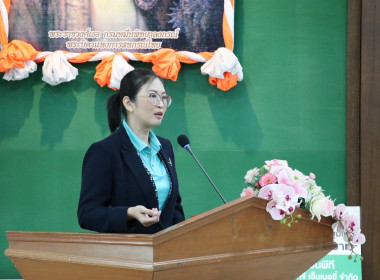 เข้าร่วมประชุมใหญ่สามัญประจำปี สหกรณ์การเกษตรเมืองเชียงราย ... พารามิเตอร์รูปภาพ 9