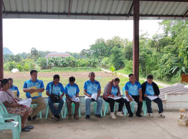 ประชุมใหญ่สามัญประจำปี สหกรณ์การเกษตรแม่ยาว จำกัด พารามิเตอร์รูปภาพ 5