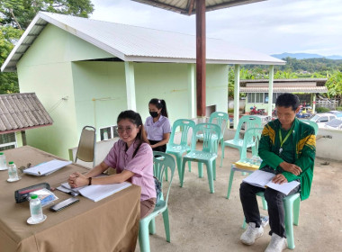 ประชุมใหญ่สามัญประจำปี สหกรณ์การเกษตรแม่ยาว จำกัด พารามิเตอร์รูปภาพ 2