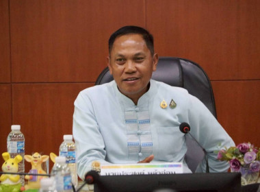 การประชุมคณะอนุกรรมการพิจารณาเงินกู้กองทุนพัฒนาสหกรณ์ ... พารามิเตอร์รูปภาพ 1