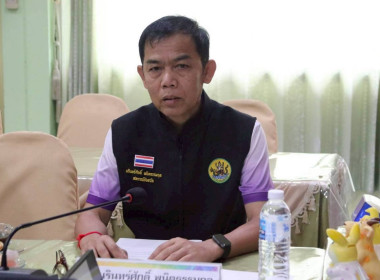 การประชุมคณะอนุกรรมการพิจารณาเงินกู้กองทุนพัฒนาสหกรณ์ ... พารามิเตอร์รูปภาพ 2