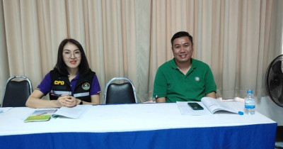 เข้าร่วมประชุมใหญ่สามัญประจำปี สหกรณ์การเกษตรเชียงแสน จำกัด พารามิเตอร์รูปภาพ 1