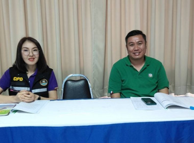 เข้าร่วมประชุมใหญ่สามัญประจำปี สหกรณ์การเกษตรเชียงแสน จำกัด พารามิเตอร์รูปภาพ 3