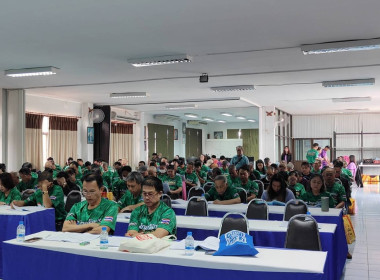 เข้าร่วมประชุมใหญ่สามัญประจำปี สหกรณ์การเกษตรเชียงแสน จำกัด พารามิเตอร์รูปภาพ 4