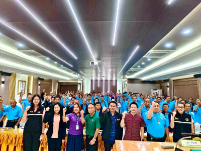 ประธานในพิธีเปิดการประชุมใหญ่สามัญประจำปี 2568 ... พารามิเตอร์รูปภาพ 1