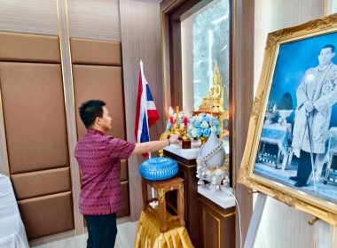 ประธานในพิธีเปิดการประชุมใหญ่สามัญประจำปี 2568 ... พารามิเตอร์รูปภาพ 4