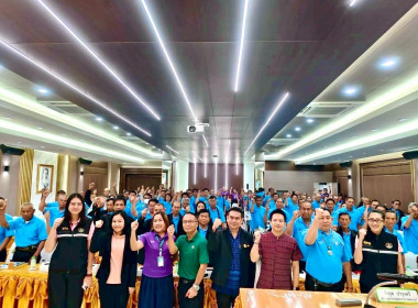 ประธานในพิธีเปิดการประชุมใหญ่สามัญประจำปี 2568 ... พารามิเตอร์รูปภาพ 3