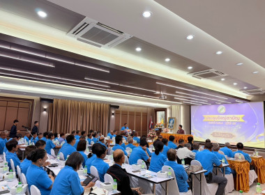 ประธานในพิธีเปิดการประชุมใหญ่สามัญประจำปี 2568 ... พารามิเตอร์รูปภาพ 6