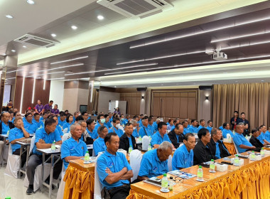 ประธานในพิธีเปิดการประชุมใหญ่สามัญประจำปี 2568 ... พารามิเตอร์รูปภาพ 7