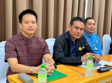 ประธานในพิธีเปิดการประชุมใหญ่สามัญประจำปี 2568 ... พารามิเตอร์รูปภาพ 2