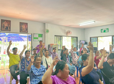 เข้าร่วมประชุมใหญ่สามัญประจำปี สหกรณ์การเกษตรตำบลปอ จำกัด พารามิเตอร์รูปภาพ 3