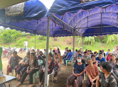 เข้าร่วมประชุมใหญ่สามัญประจำปี สหกรณ์การเกษตรตำบลปอ จำกัด พารามิเตอร์รูปภาพ 4