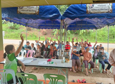 เข้าร่วมประชุมใหญ่สามัญประจำปี สหกรณ์การเกษตรตำบลปอ จำกัด พารามิเตอร์รูปภาพ 6