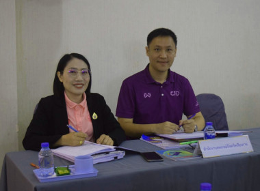 เข้าร่วมประชุมใหญ่สามัญประจำปี สหกรณ์การเกษตรเวียงชัย จำกัด พารามิเตอร์รูปภาพ 2