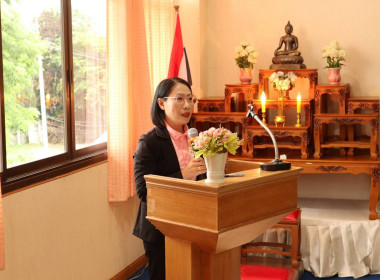 เข้าร่วมประชุมใหญ่สามัญประจำปี สหกรณ์การเกษตรเวียงชัย จำกัด พารามิเตอร์รูปภาพ 1