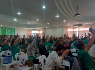 เข้าร่วมประชุมใหญ่สามัญประจำปี สหกรณ์การเกษตรเวียงชัย จำกัด พารามิเตอร์รูปภาพ 12