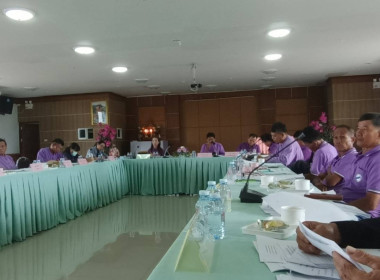 เข้าร่วมประชุมคณะกรรมการดำเนินการ สหกรณ์การเกษตรหงาวตับเต่า ... พารามิเตอร์รูปภาพ 4