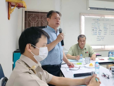 เข้าร่วมประชุมใหญ่สามัญประจำปี ... พารามิเตอร์รูปภาพ 1