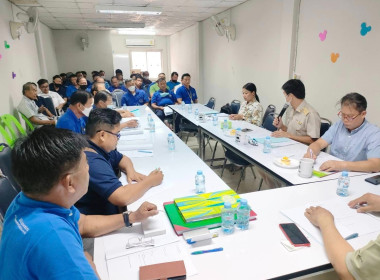 เข้าร่วมประชุมใหญ่สามัญประจำปี ... พารามิเตอร์รูปภาพ 2