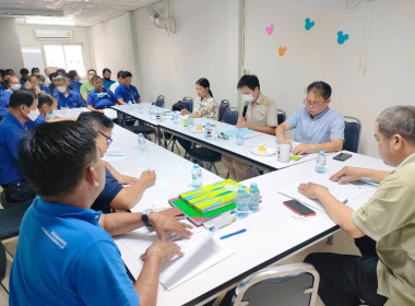 เข้าร่วมประชุมใหญ่สามัญประจำปี ... พารามิเตอร์รูปภาพ 6